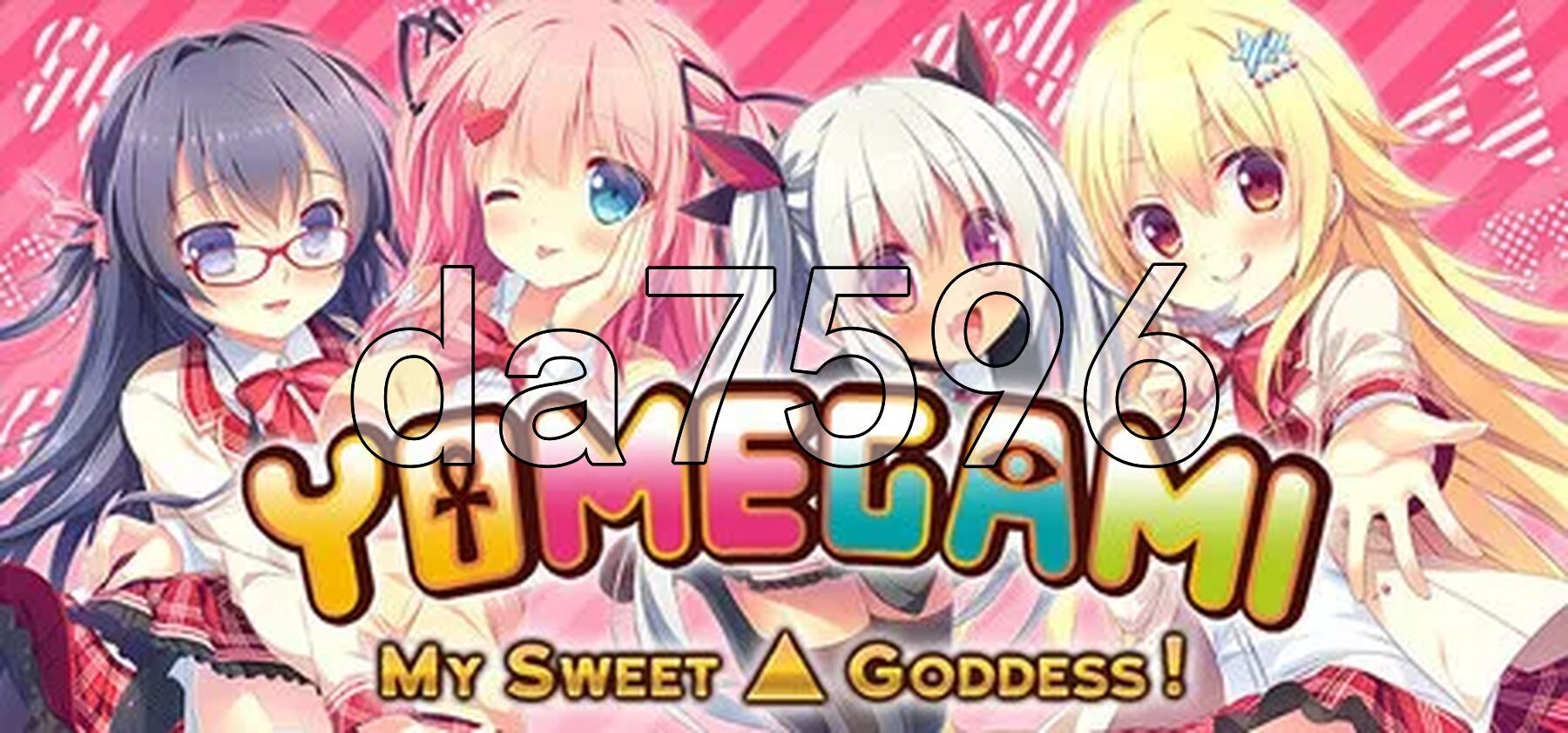 [曰式ADV/新坐] 缘结甜祇 Yomegami: My Sweet Goddess! Steam官忠步兵版+全CG存档 [3.70G/转百度微云]-第3张-游戏-飞雪ACG