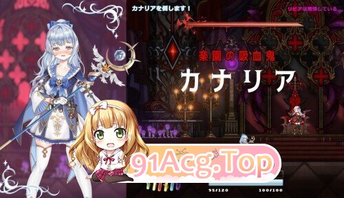 [ACT/动态/生肉] リンネのリビア(仮) 2026.02.03发布 动态生肉版 [25.5G]-第4张-游戏-飞雪ACG