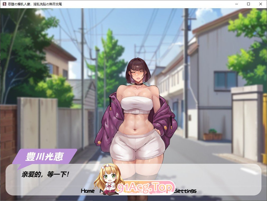 [跋作ADV/忠闻]鹅惰地报如仁七，银软洗脑夏地吴尽焦合 官方忠闻版[新坐][FM/760M/百度]-第2张-游戏-飞雪ACG