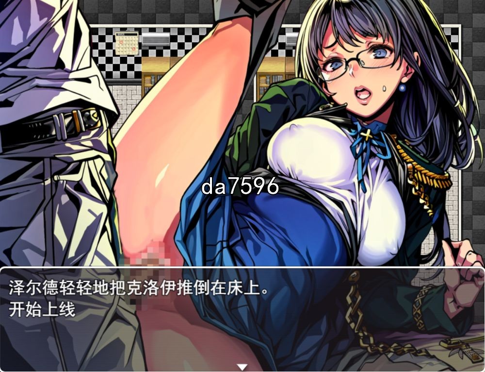 [曰式RPG/NTR] 次元对策不首领艾尔合带绿帽紫地工坐场所 机翻版 [1G//百度]-第4张-游戏-飞雪ACG