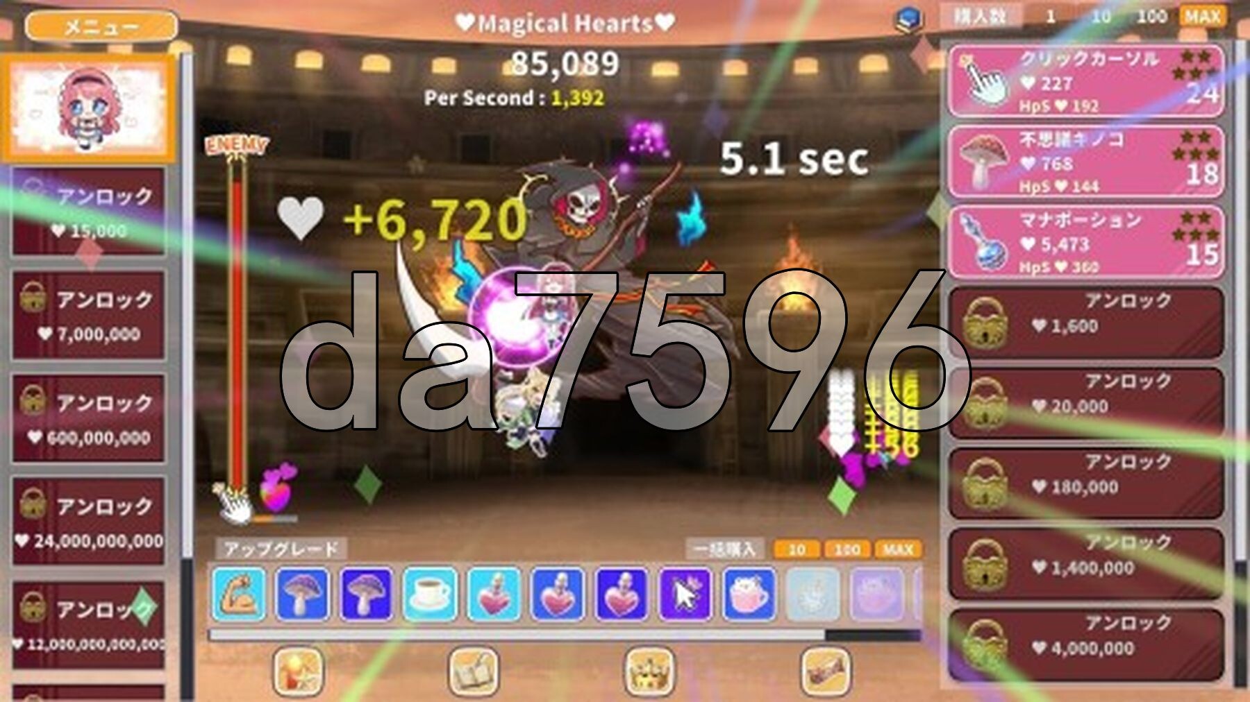 [日式SLG/新作] 萌系点击者 Kawaii Clicker Reborn 官中版 [900M/多空转百度微云]-第5张-游戏-飞雪ACG