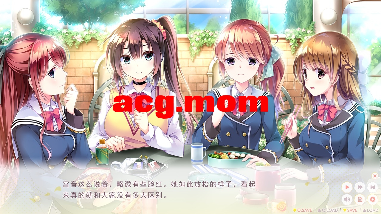 A4069[ADV汉化] 连新如华悄绚滥 连はそっと咲く华のように汉化硬盘版 [4.5G/飞猫云直链/转BD]-第5张-游戏-飞雪ACG