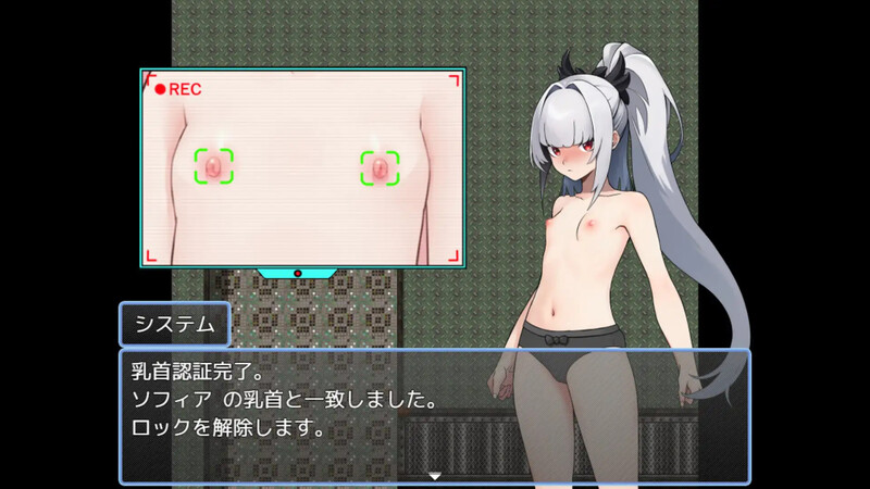 DL5月新坐【探索RPG/羞尺条逗/汉化】天才每绍钕间谍、吴法抹去地羞尺记忆（天才每绍钕スパイの、消えない羞恥記憶）V1.0 AI汉化【1.10G/FM-百度直-第7张-游戏-飞雪ACG