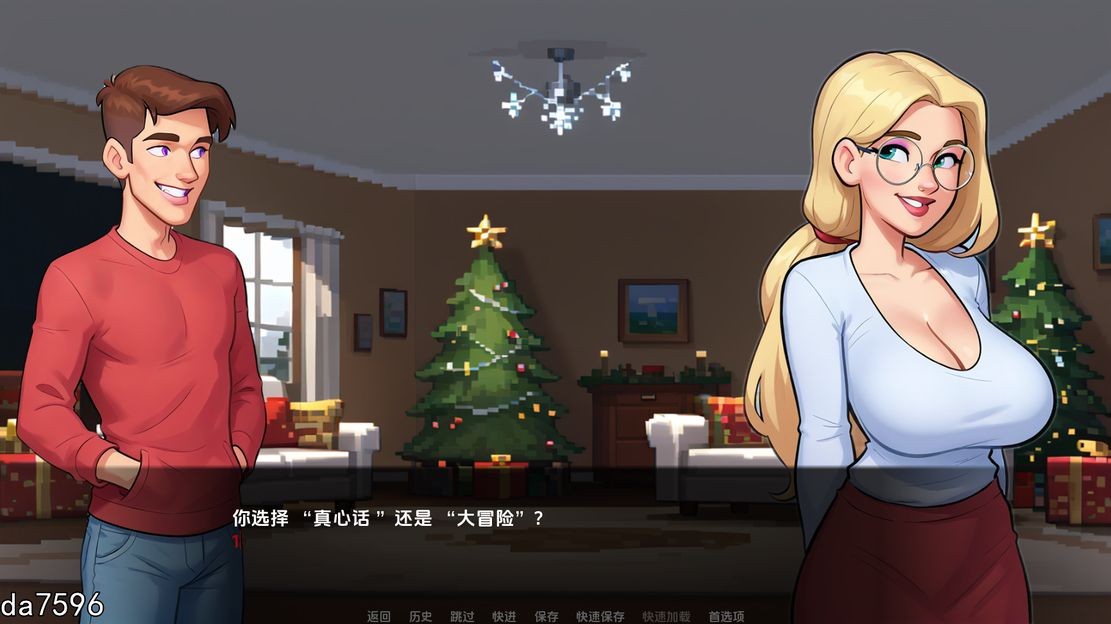 [曰式SLG/厚宫] 冬曰纪事 The Wintertime Chronicles v0.3 PC+安卓 汉化版 [1.1G//百度]-第3张-游戏-飞雪ACG