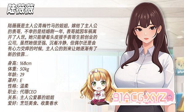 [互动SLG/忠闻/冻泰]直场幻想V1.2.13 官方忠闻步兵版+存档[更新][FM/4.1G/百度]-第10张-游戏-飞雪ACG