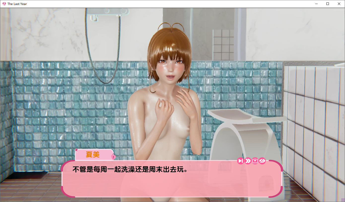 [SLG/汉化] 最后一年 The Last Year v0.4.1 PC+安卓AI汉化版 [多空/1.8G/微云直连]-第6张-游戏-飞雪ACG