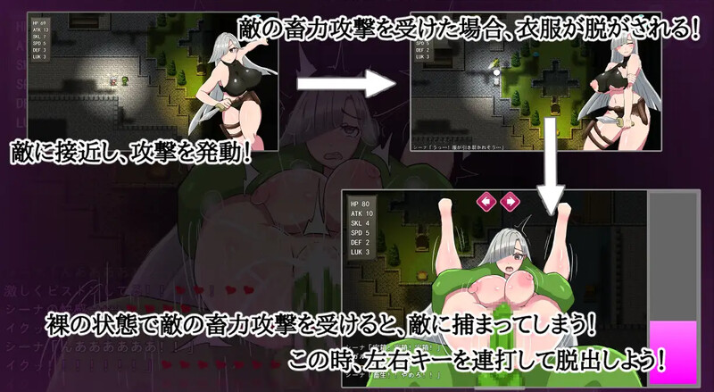 [官中/RPG]希拉-遗物猎人 DL繁中版[800M/转百度]-第4张-游戏-飞雪ACG