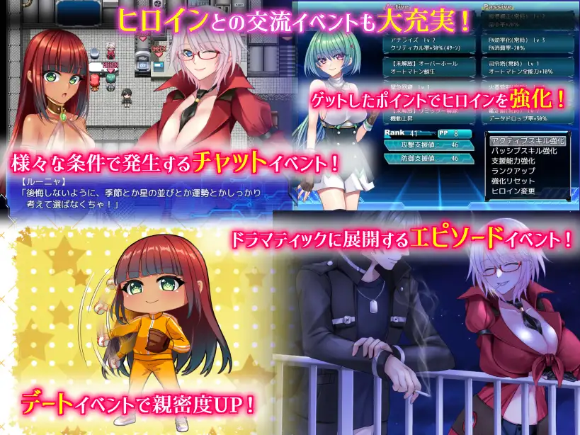 [RPG/PC/官忠] 勒元地克尼库斯 Steam官忠步兵版 [FM/1G/百度微云]-第4张-游戏-飞雪ACG