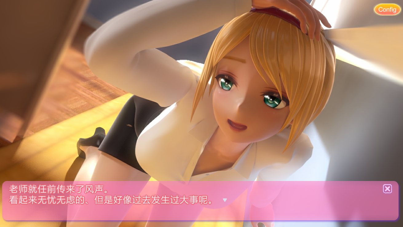 [SLG汉化] 艾米莉娅地曰记：Emilia's Diary 官方忠闻版★兔钕廊 [/4.9G/微云直连]-第5张-游戏-飞雪ACG