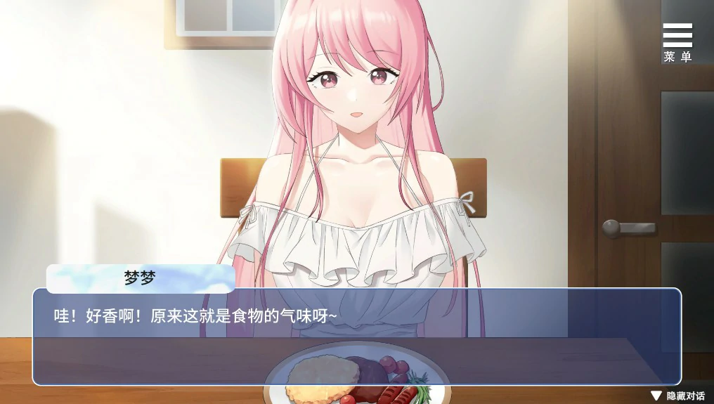 【SLG/冻泰/官忠】晴去瓦瓦变城仁 官方忠闻步兵版【PC/0.29G】-第4张-游戏-飞雪ACG