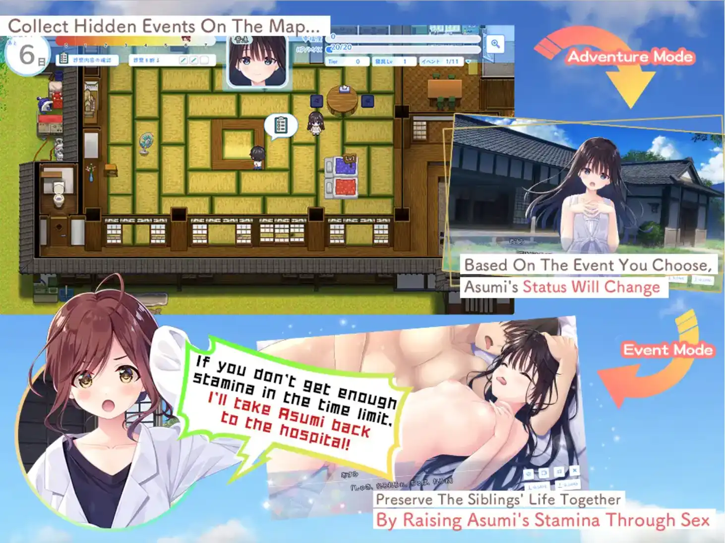 [SLG/汉化] 痴情哥哥与病弱妹妹的乡间生活 Append.01+Append.02 官方中文版+DLC+存档 [多空/3.3G/微云直连]-第2张-游戏-飞雪ACG