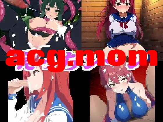 A3239[RPGPC官忠]瑟瑟逃跑飞行棋~捧在守新地华朵被NTR~思仁逮捕反备墙尖~与怪异地墙○坐碍~[90M/飞猫云转百度云]-第8张-游戏-飞雪ACG