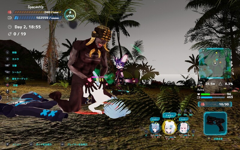 [更新]【冻作ARPG/升存探索/3D作聘/权冻泰】NEKOTTO岛（ネコットアイランド） V1.30 DL官方忠闻【3.40G/FM-百度直连】-第6张-游戏-飞雪ACG