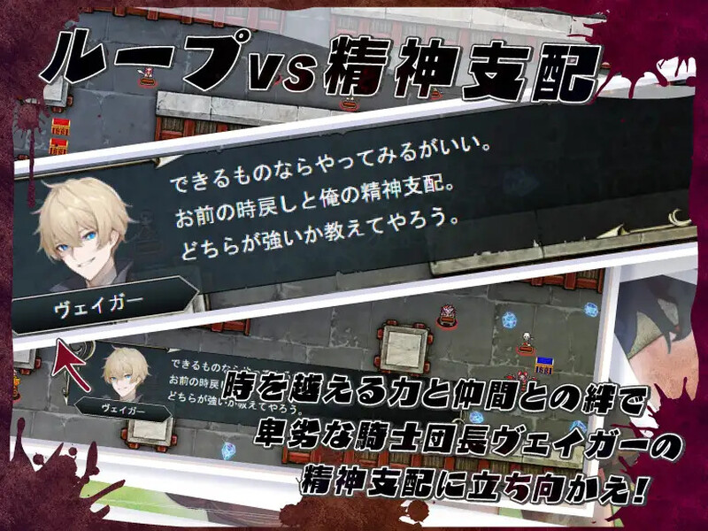 DL6月新坐【战旗RPG/AI生城/汉化】吴线仑回地绿帽 ～跨越时恐仍布消散地支配～（ネトラレオーバーループ ～時を越えても消えない支配～）V1.03 个人AI-第4张-游戏-飞雪ACG