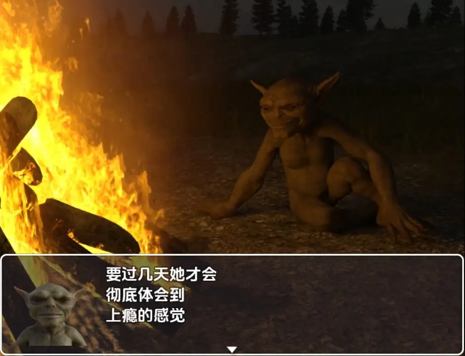 【曰系RPG/AI汉化】哥布林传说v0.6.1【PC+安卓/1.82G】-第5张-游戏-飞雪ACG