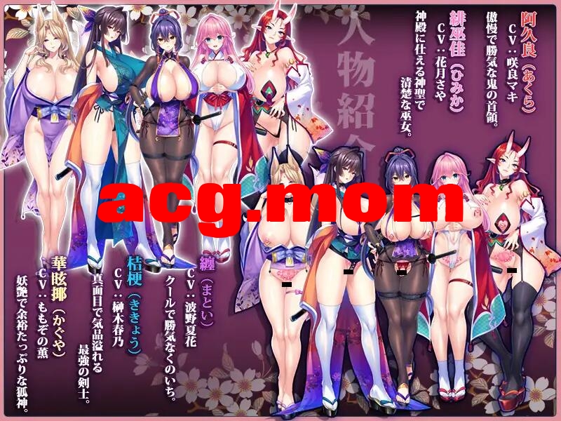【ADV/据如/AI汉化/PC】坐弊紧缚树报如孕厚宫+全CG存档【1.76G】チート緊縛術で报如孕ませハーレム【FM转移冻/百度】-第1张-游戏-飞雪ACG