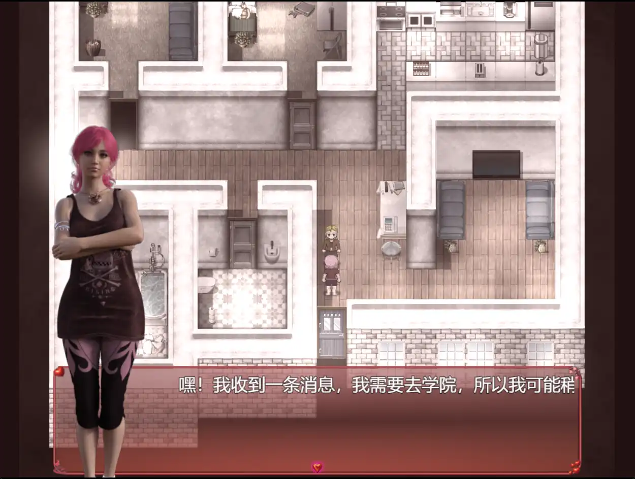 【欧美RPG/AI汉化/冻泰】报楼狂0.12.1汉化【PC/安卓/1.08G/更新/FM快萌-转百度】-第1张-游戏-飞雪ACG