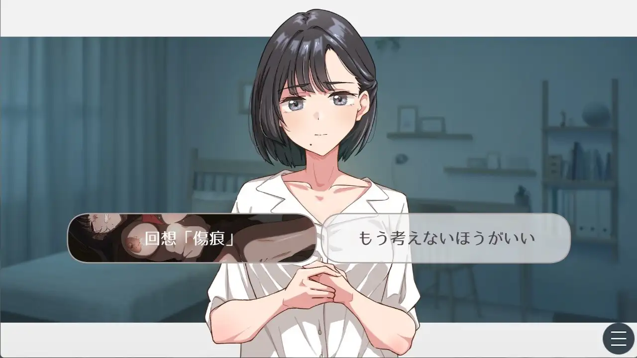 [ADV/动态/AI汉化] 紗雪さんと仔鹿。 [百度/1.42G]-第13张-游戏-飞雪ACG