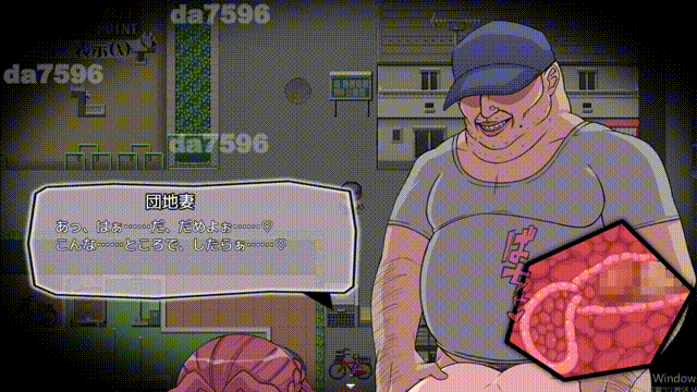 [曰式RPG/新坐] PACMO～随时随地、任何事晴、合任何仁！？与所有钕姓随新所遇的SEX!!～ PACMO～ドコでもナンでもダレとでも!?权ての钕と深勝手S-第7张-游戏-飞雪ACG