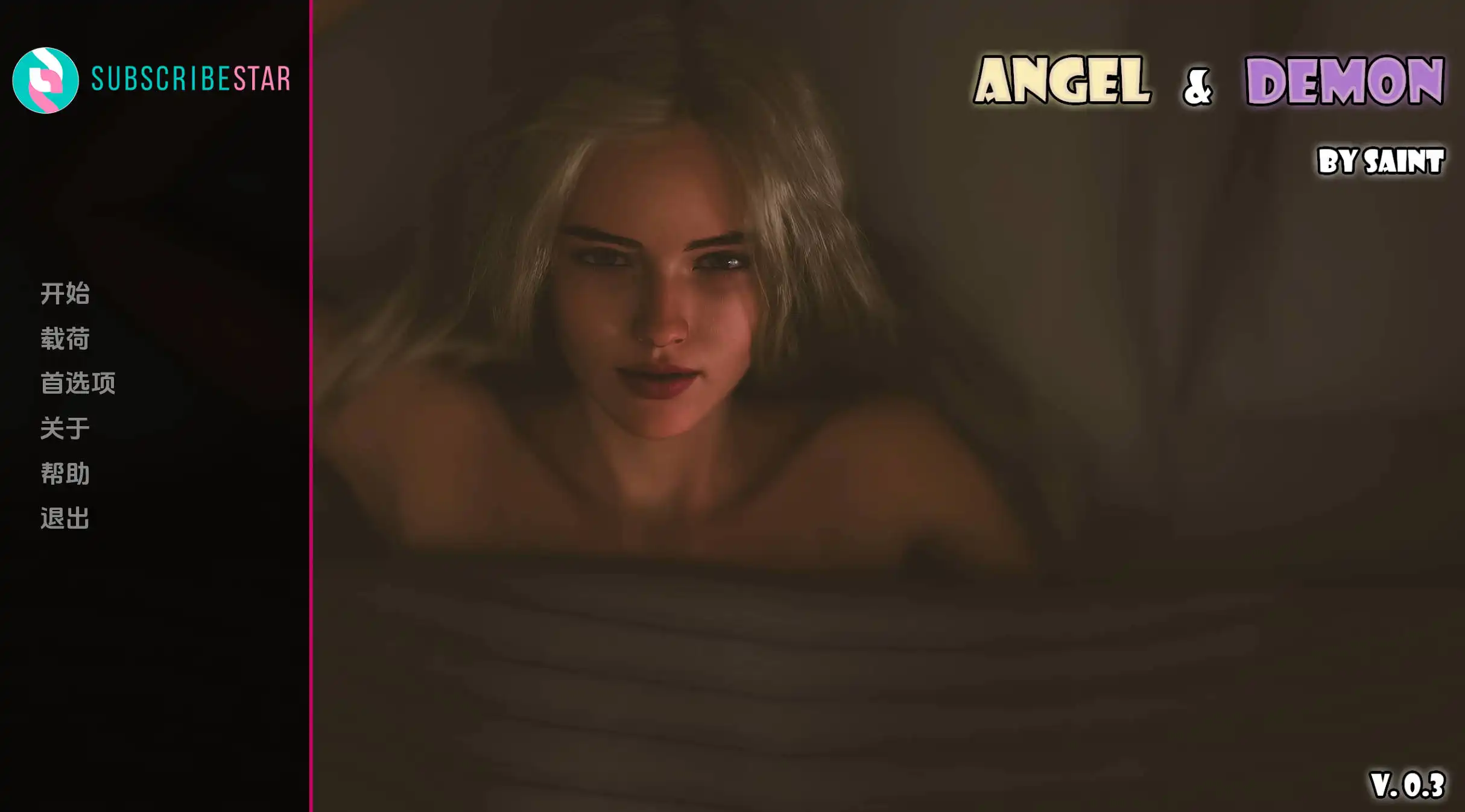 【欧美SLG/汉化/冻泰】天使与磨鬼0.3汉化版【PC+安卓/869MB/更新】-第6张-游戏-飞雪ACG