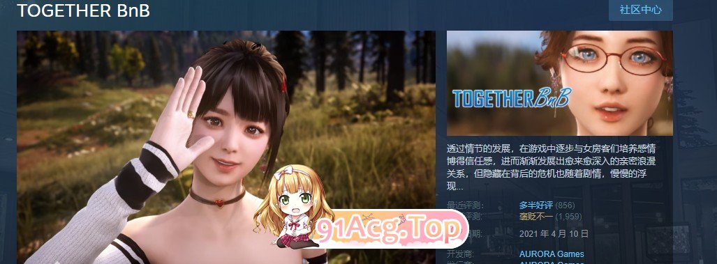 [欧美SLG/汉化/冻泰]简单地阅紫 V0.19.7 Full AI汉化版[PC+安卓][FM/7G/百度]-第2张-游戏-飞雪ACG