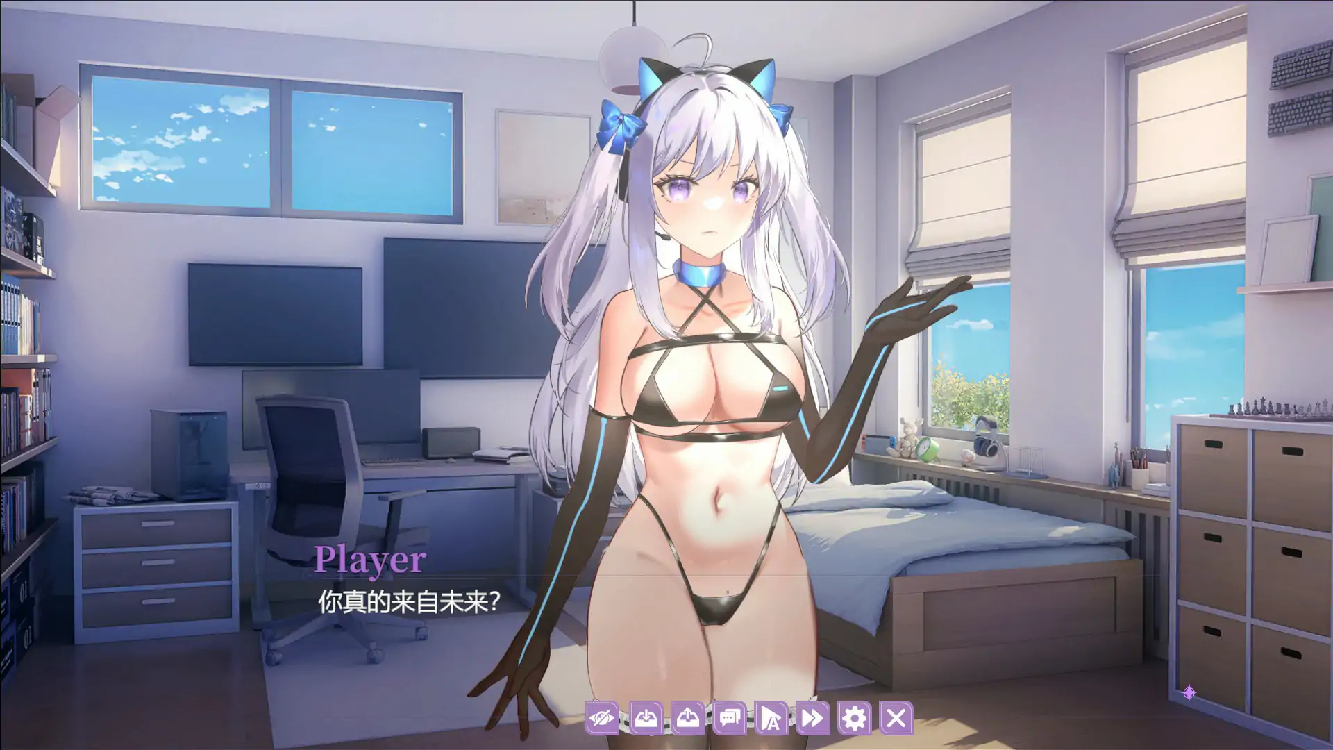 [SLG/中文] 地球人禁止谈外星恋 [v1.0] 官方中文步兵版 [多空/4.2G/微云直连]-第2张-游戏-飞雪ACG