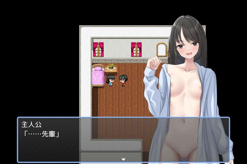 [曰式RPG/寺库谁/PC] 让雏川同学饭夏进记 饭らせて雛川さん v1.0 AI汉化+CG [400M/飞猫转百度]-第2张-游戏-飞雪ACG