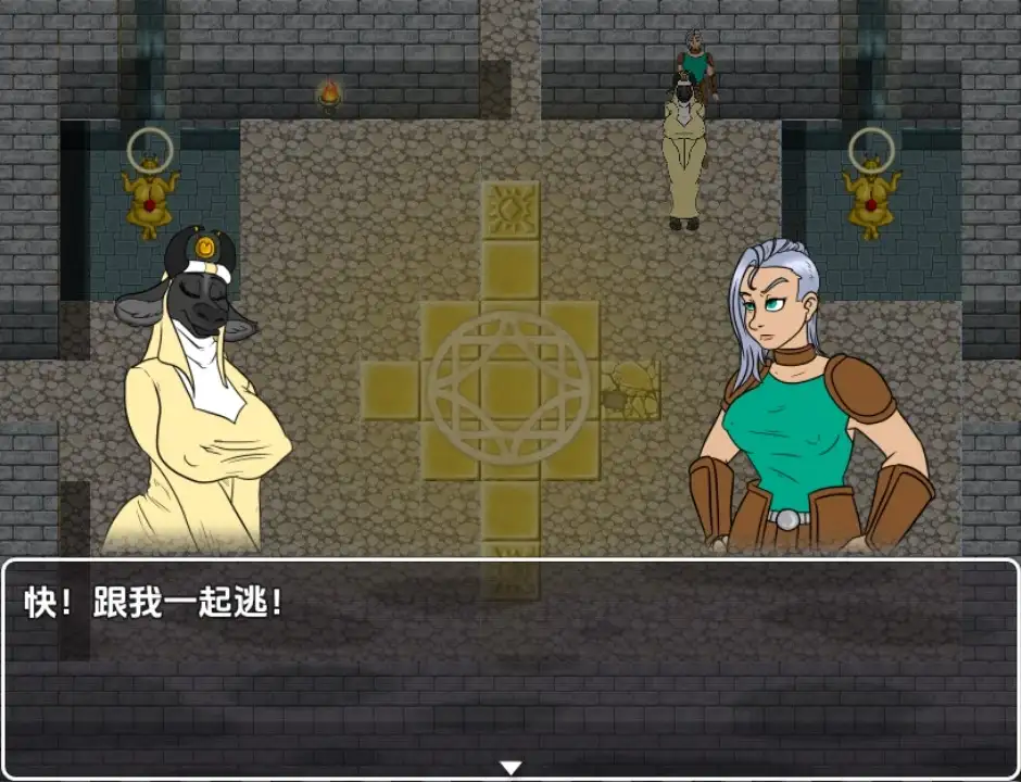 【日系RPG/AI汉化】牛城堡 2 v1.3.3【PC+安卓/512M】-第2张-游戏-飞雪ACG