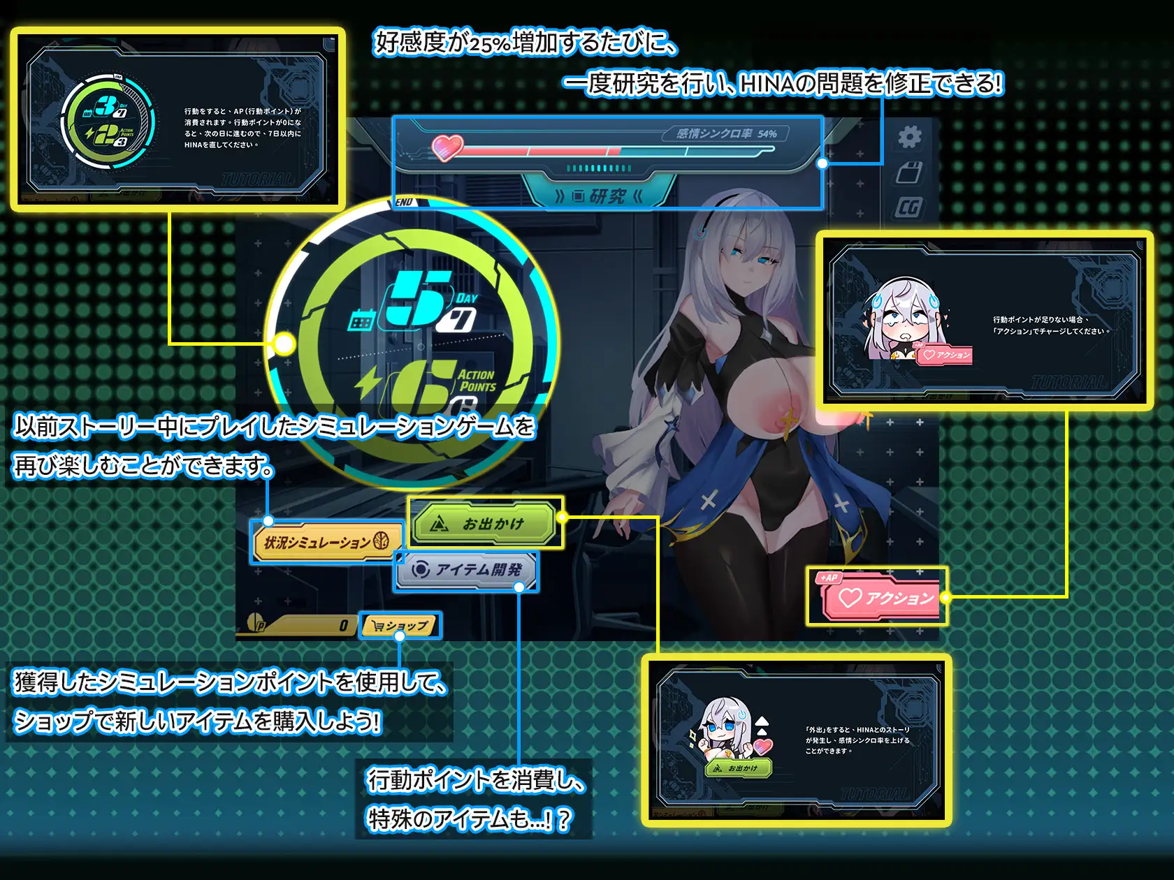 【SLG/官中】转录少女拯救行动！/トランスパイル少女救援作戦! DL官方中文版【600M】【微云网盘/直链】-第1张-游戏-飞雪ACG