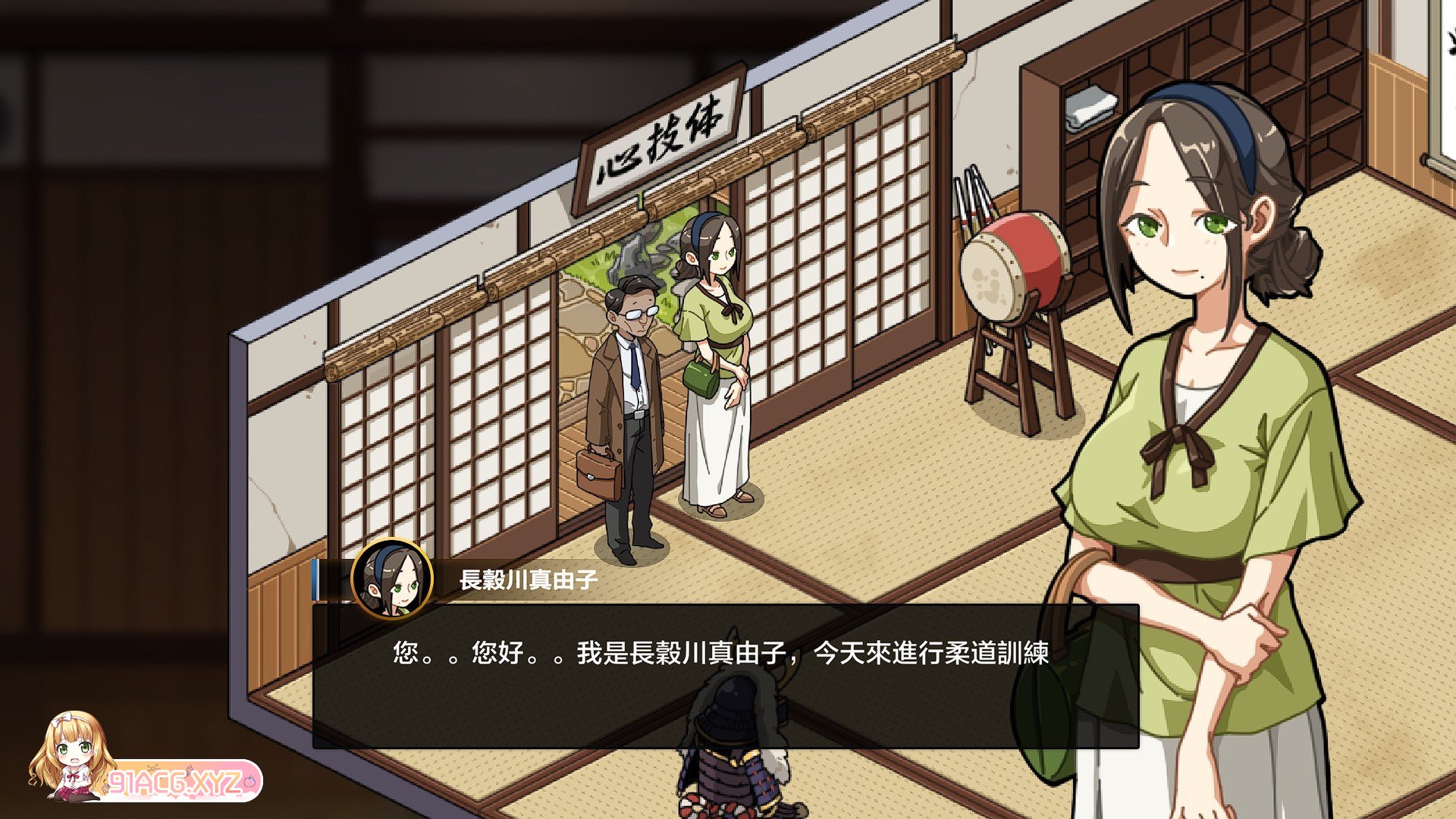 [报款SLG/汉化/像素冻泰]护深树到场 密密的NTR课程V1.9.10 官方忠闻步兵版+满今币存档[更新步兵/CV][FM/2.5G/百度]-第5张-游戏-飞雪ACG