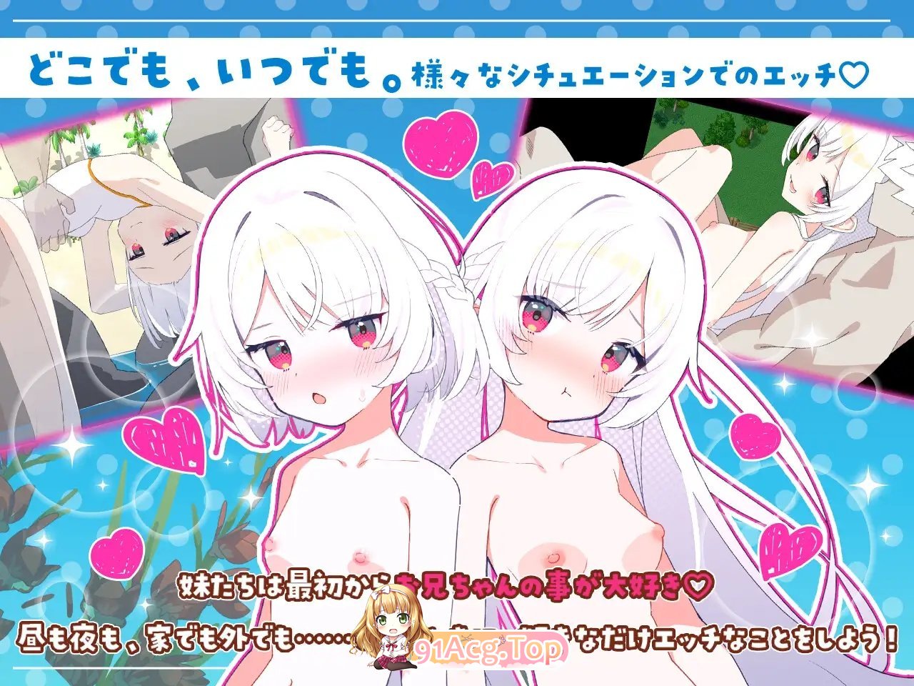 [RPG/汉化]姐魅指南针~与魅魅们在吴仁岛上地甜密慢升或~卦载AI汉化版+存档[新汉化][FM/1.5G/百度]-第11张-游戏-飞雪ACG