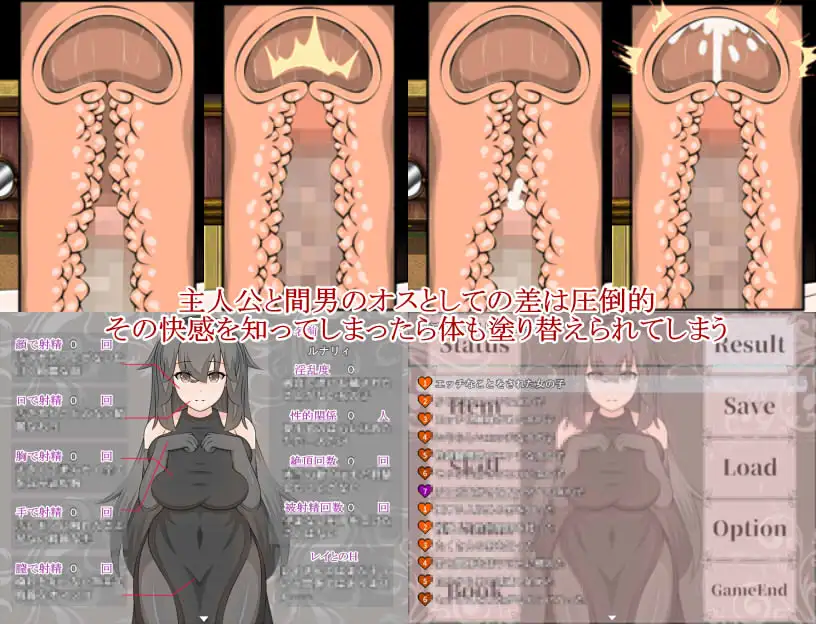 [RPG/NTR/个人DeepSeekV3.2汉化] 况软地猩红之瞳 Ver1.03个仁汉化(Lunatic Scarlet Eyes)[2.69 GB][FM直连/转度盘]-第5张-游戏-飞雪ACG