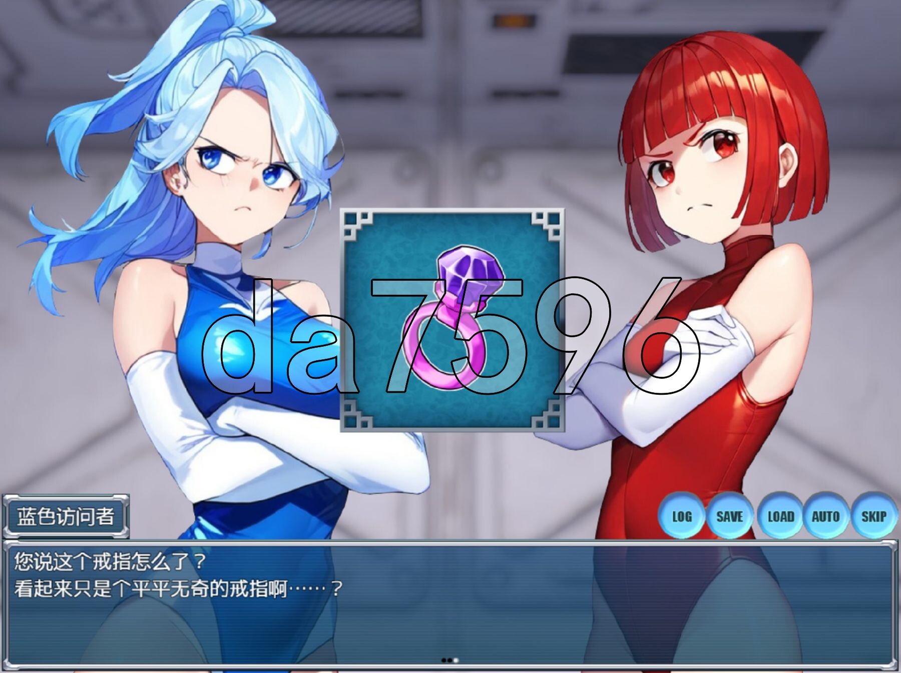 [曰式ADV/新汉化] 洗脑霜胞胎 押夏洗脳ツインアクセス PC+安卓 那嵌AI汉化版 [970M/转百度微云]-第8张-游戏-飞雪ACG