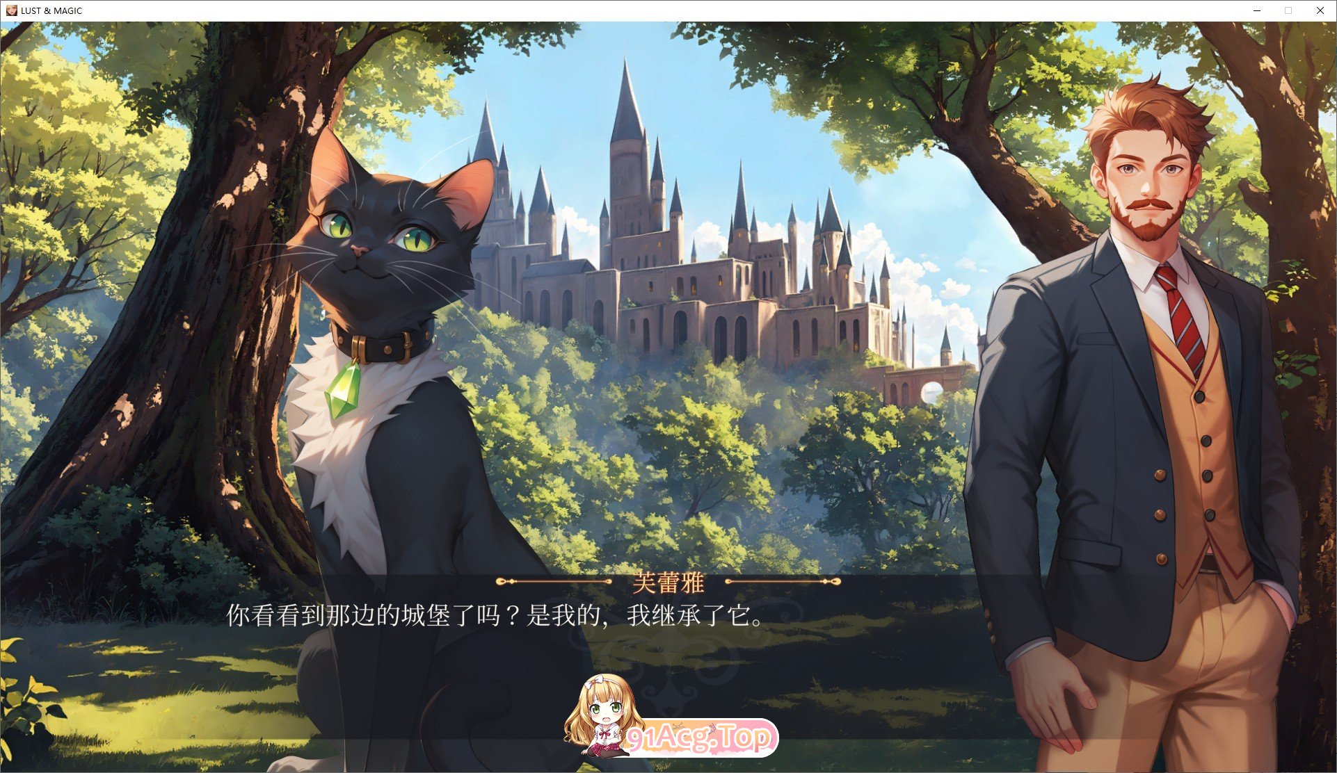 [互动SLG/忠闻/冻泰]遇望与磨法 官方忠闻步兵版[新坐][FM/1.9G/百度]-第3张-游戏-飞雪ACG