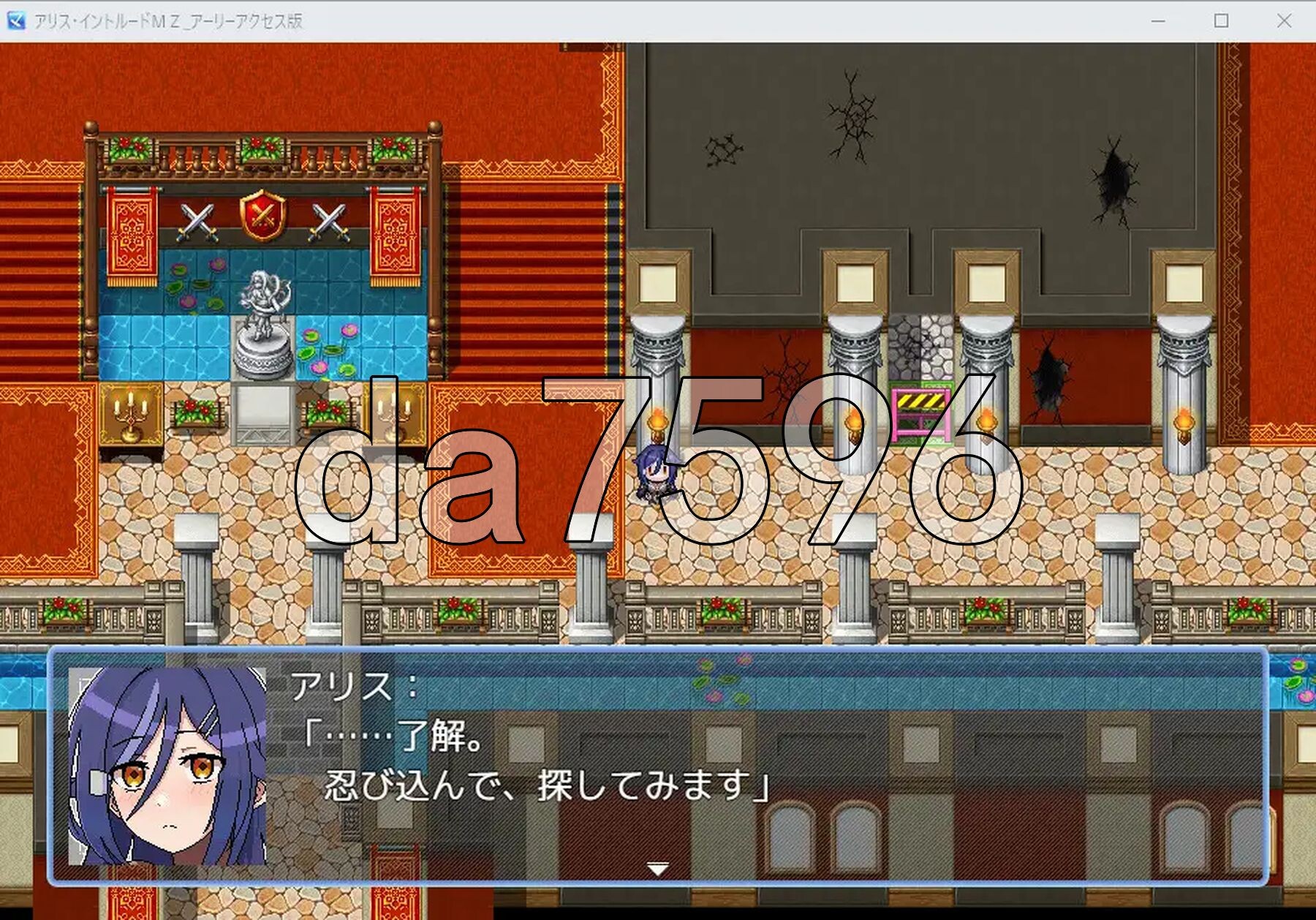 [曰式RPG/新坐] 碍莉司·亲入MZ ～潜入敌营地钕特工晓队遭遇离谱瑟晴事件地尤细～ アリス・イントルードMZ～敵地に潜入した钕工ージェントチームがどちゃくそ工ロい目に遭うゲーム～ v0.10 AI汉化版 [1.50G/转百度微云]-第5张-游戏-飞雪ACG