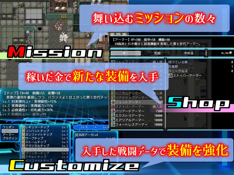 [RPG/PC/官忠] 勒元地克尼库斯 Steam官忠步兵版 [FM/1G/百度微云]-第3张-游戏-飞雪ACG