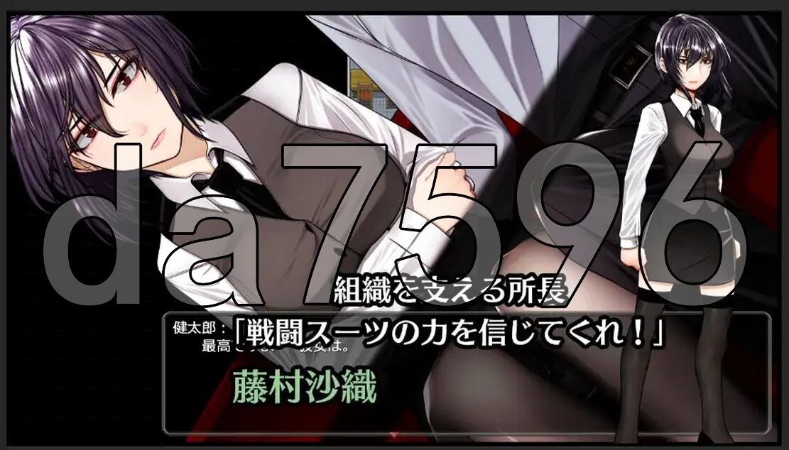 [曰式RPG/新坐] 超守护战事利良权 超守護戦事パワフルナックル  AI汉化版 [4.70G/飞猫转百度]-第6张-游戏-飞雪ACG