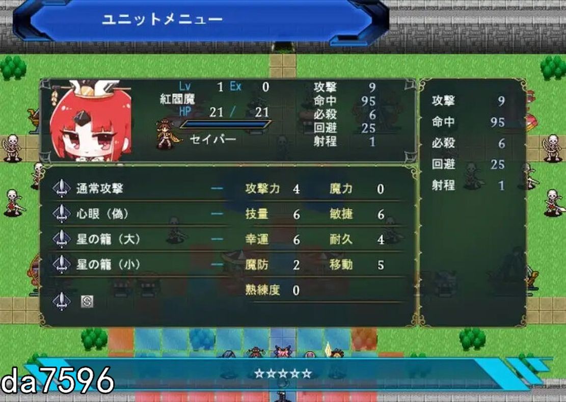 [曰式RPG/厚宫] 磨利供給～遊戯場で待つ V1.0 升柔版 [800M//百度]-第3张-游戏-飞雪ACG