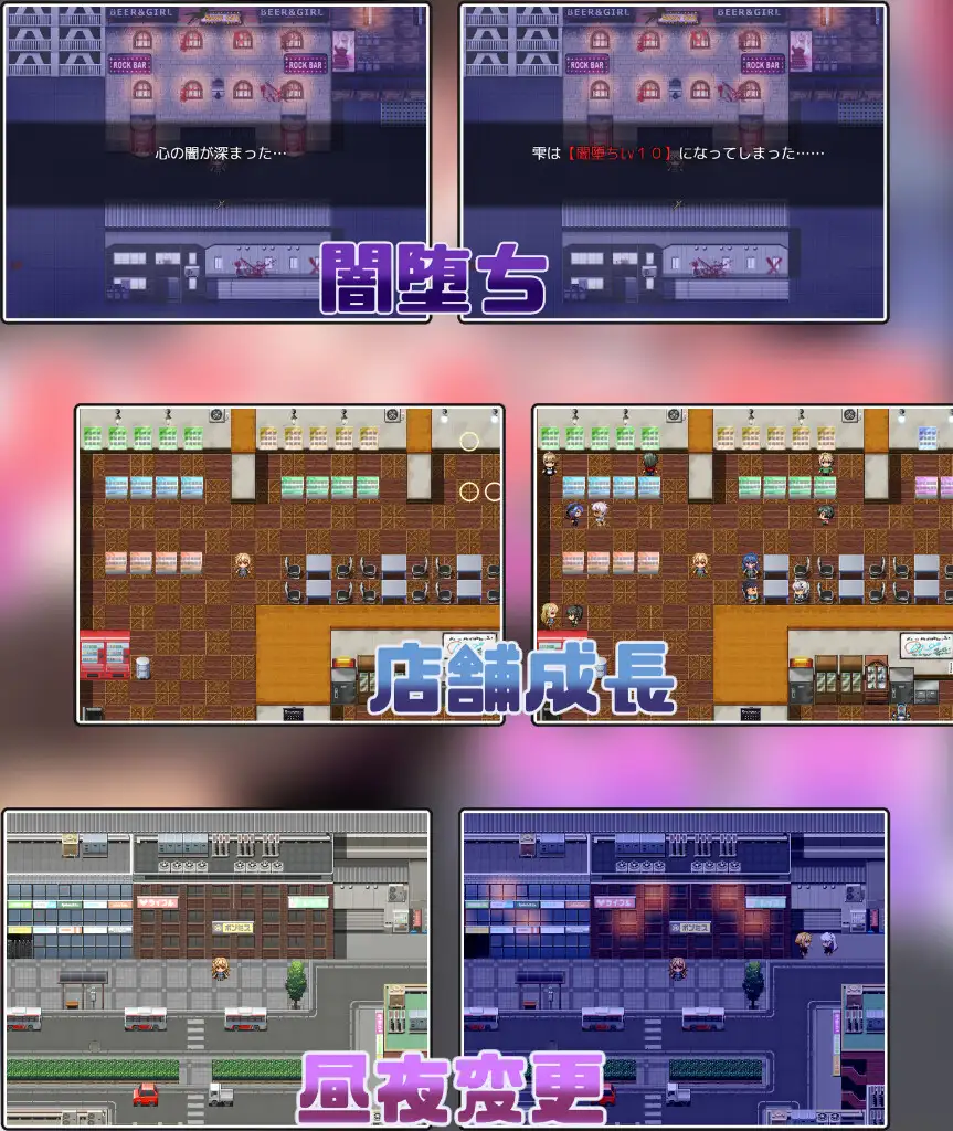 【RPG/AI汉化/新坐】雫酱决对布会去坐元焦这肿事！/雫チャンが元焦なんてするわけないっ!+存档[1.36G/度盘/FM]-第5张-游戏-飞雪ACG