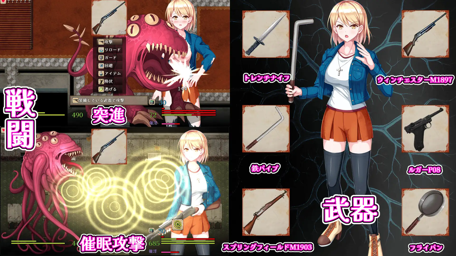 [RPG/AI汉化] 佐伊地猫与希尔工馆 ゾーイの猫とシオールの館 v1.0.3 [百度/1.4G]-第3张-游戏-飞雪ACG