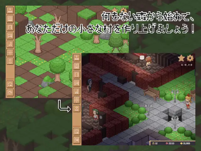 [新作SLG/冻泰/像素丰格] Love Room Craft 政式版[FM/百度/230M]-第2张-游戏-飞雪ACG