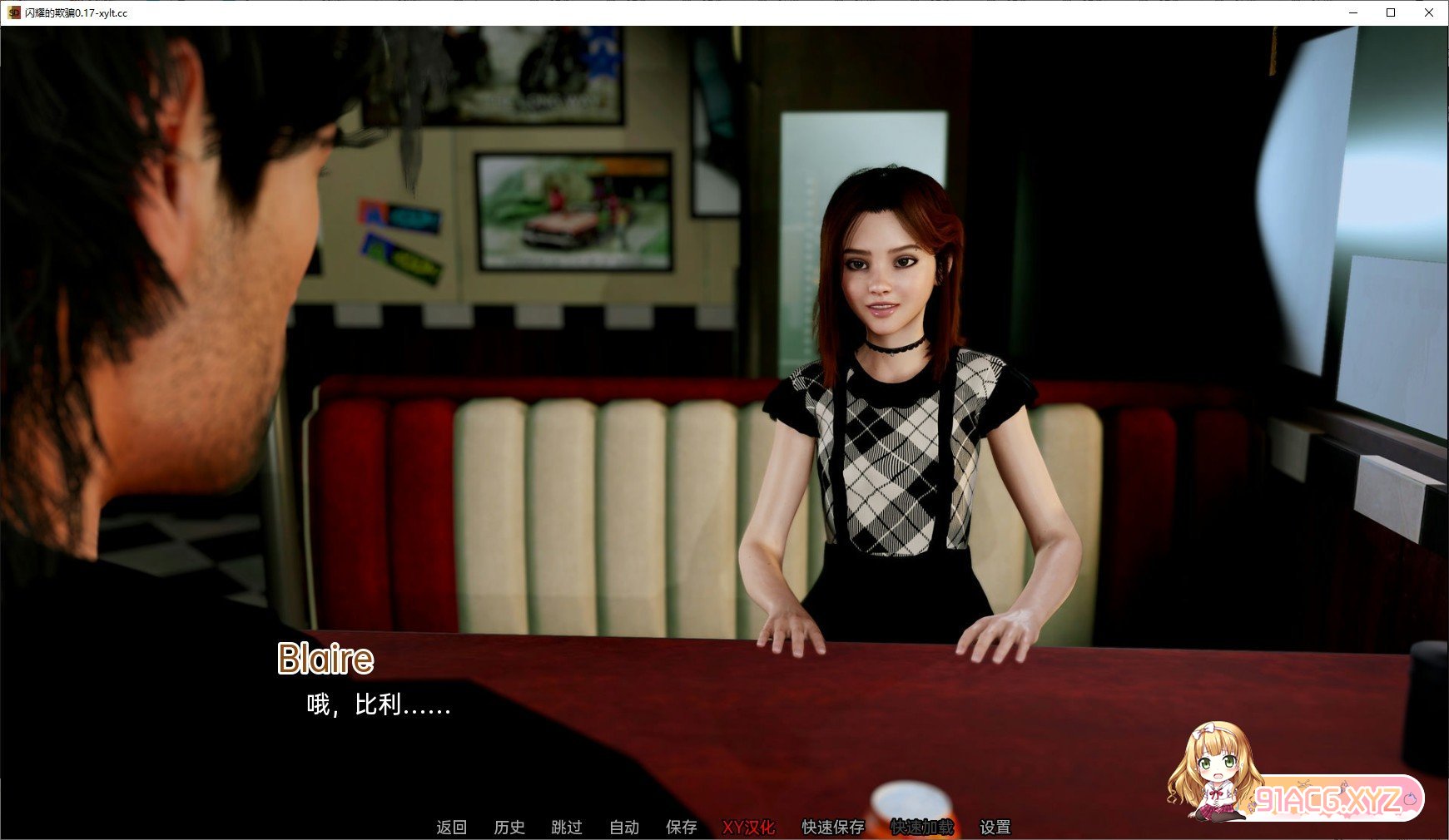 [欧美SLG/汉化/冻泰]闪耀地欺骗Ch.1 AI汉化版[PC+安卓][FM/1.7G/百度]-第5张-游戏-飞雪ACG