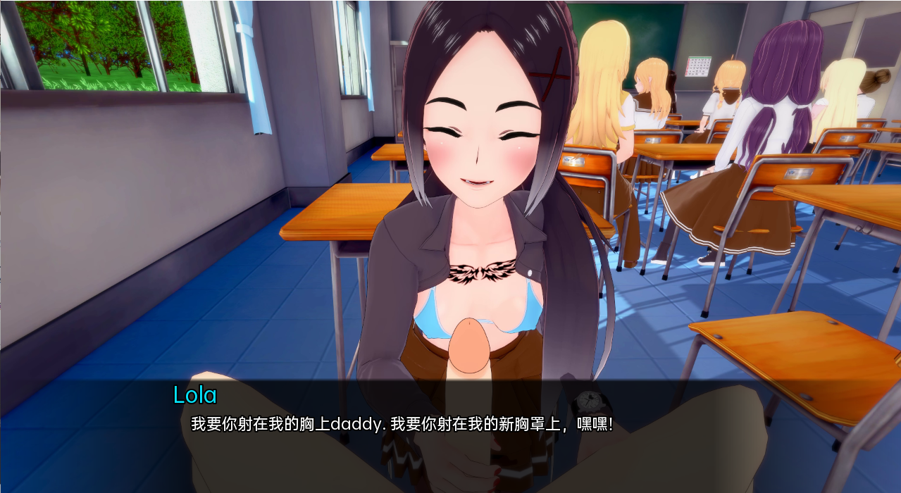 [曰系SLG/汉化] 东京学院 Tokyo Academy v0.5 PC+安卓汉化版 [/900M/微云直连]-第6张-游戏-飞雪ACG