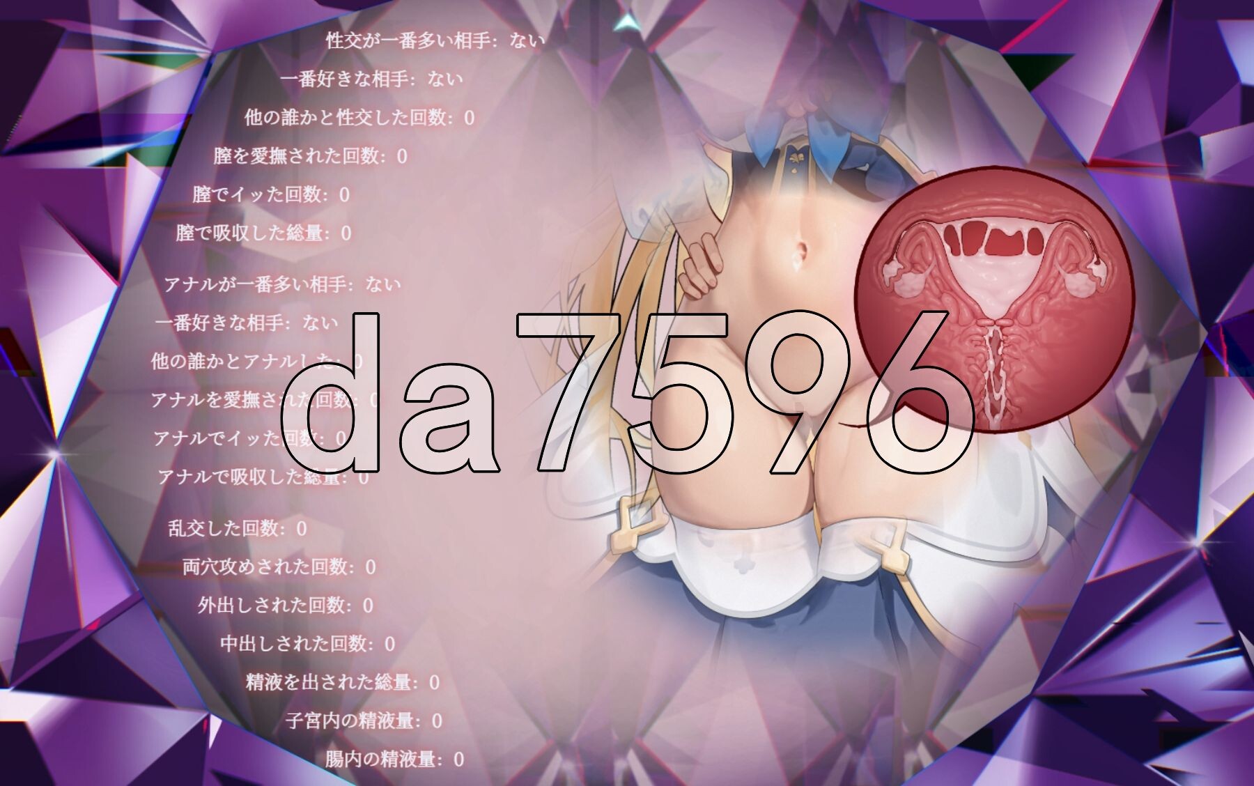 [阅式RPG/更新] 映瑟渐染~阿斯林顿地魅神官 映に染まりゆく~アスリントの魅神官~ V1.061 Steam官忠步兵版+权回想存档 [3.70G/转百度微云]-第9张-游戏-飞雪ACG