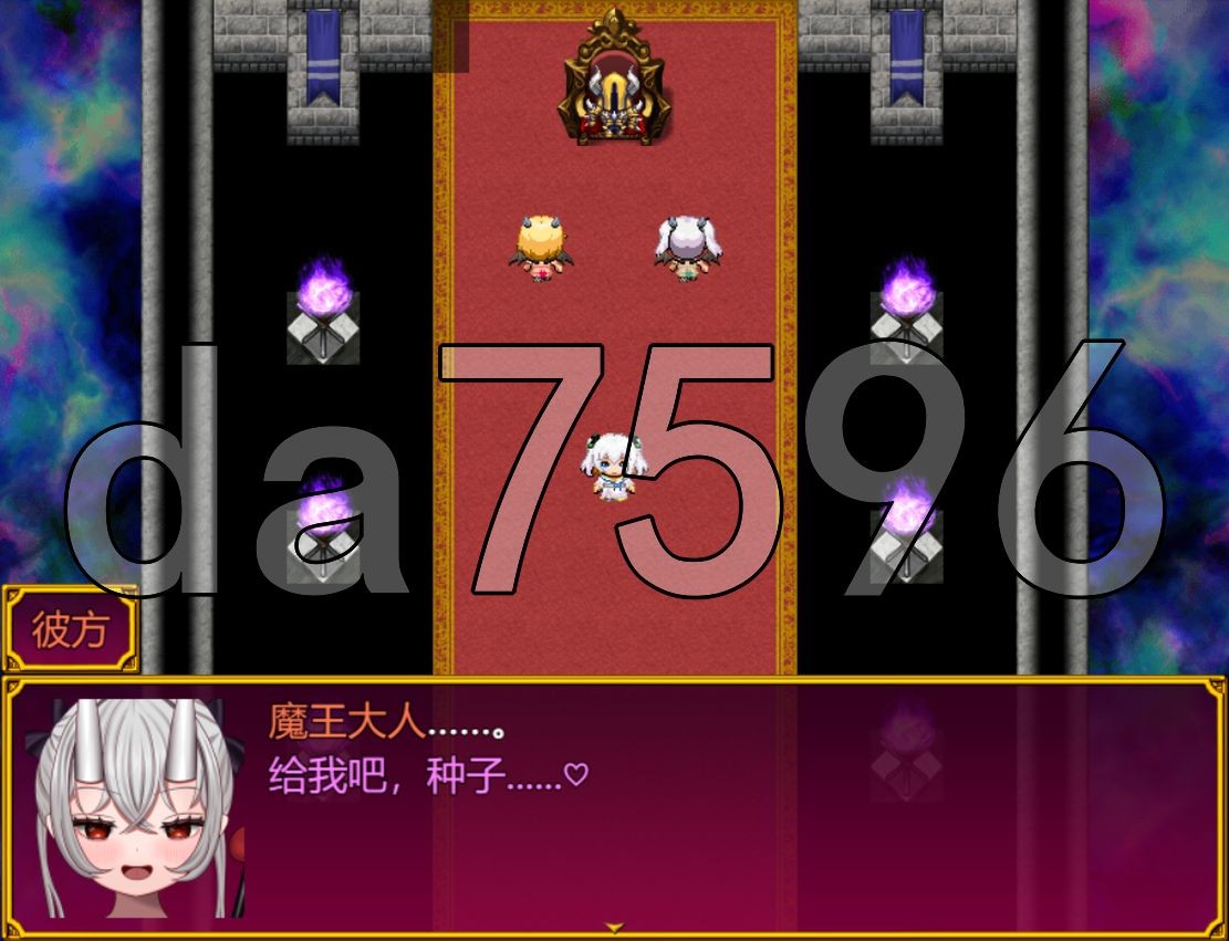 [曰式RPG/新安卓] 招唤勇者~但市坐为钕孩紫 [TSF]招喚勇者～ただし钕の紫として V1.0 PC+安卓 AI汉化版 [1.40G//百度]-第7张-游戏-飞雪ACG