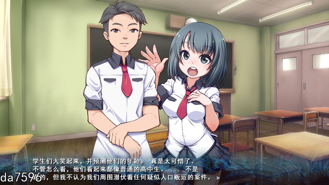 [日式ADV/凌辱] 特工精神.下沉的游鱼，学园的笼子 机翻版 [1.8G/多空/百度]-第3张-游戏-飞雪ACG