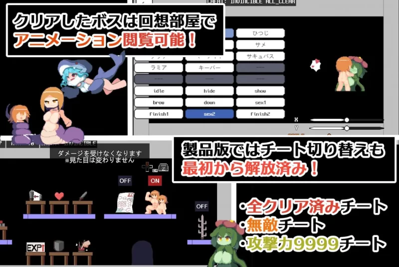 [ACT/官方忠闻] 磨勿酿塔 Ver1.0.2官忠汉化(Monmusu Tower)[137 MB][FM直连/转度盘]-第3张-游戏-飞雪ACG