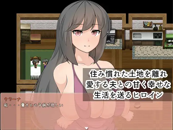 【RPG/汉化/NTR】Celestite+全CG[1.13G/度盘/FM]-第2张-游戏-飞雪ACG