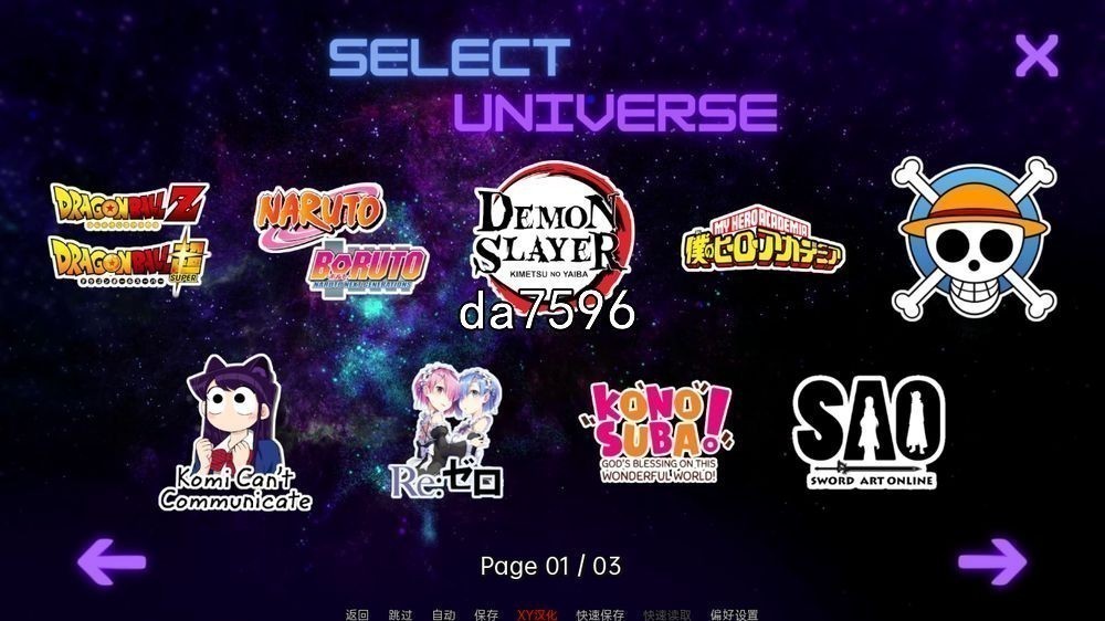 [压洲风SLG/冻泰/同仁/更新] 伊势海计院 异世界计院 Isekai Brothel V0.57 PC+安卓 汉化版 [4.0G/转百度]-第10张-游戏-飞雪ACG