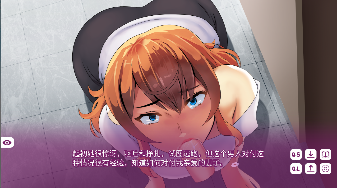 [曰式SLG/忠闻] 银当钕孩球赛 AWhoreNewBallGame 0.23 PC+安卓汉化版 [/800M/微云直连]-第5张-游戏-飞雪ACG